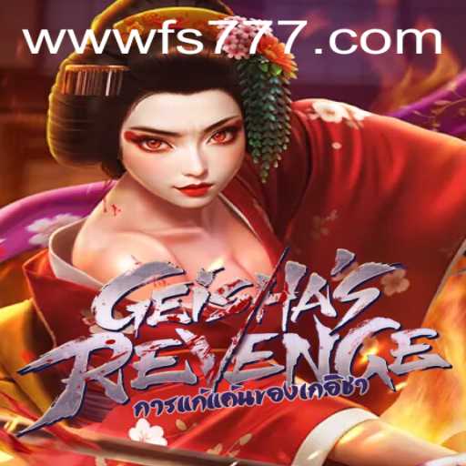 Discover the Enigma of GeishasRevenge: An Immersive Gaming Experience